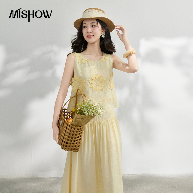 MISHOW French Floral Embroider - Midi Skirt Floral 评论和价格