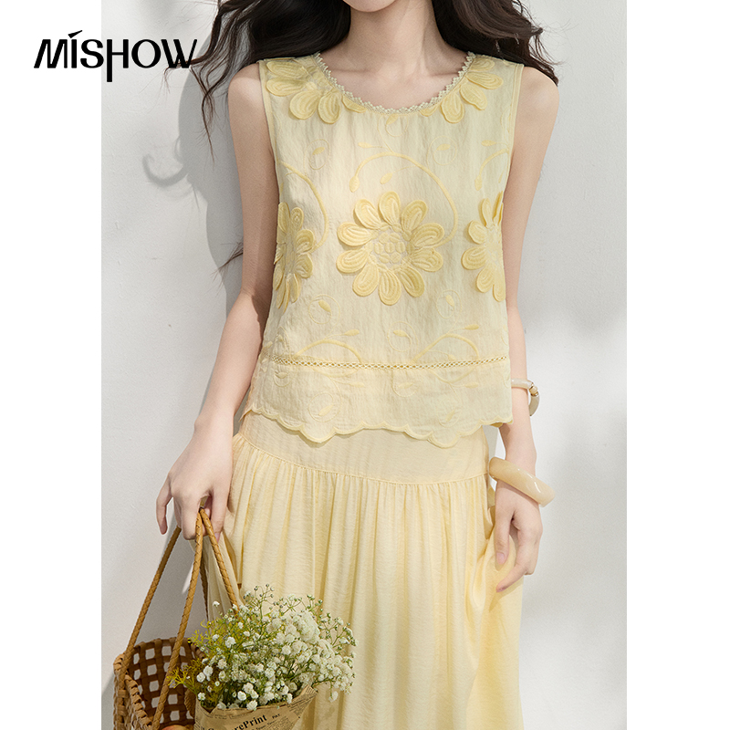 MISHOW French Floral Embroider - Midi Skirt Floral 评论和价格