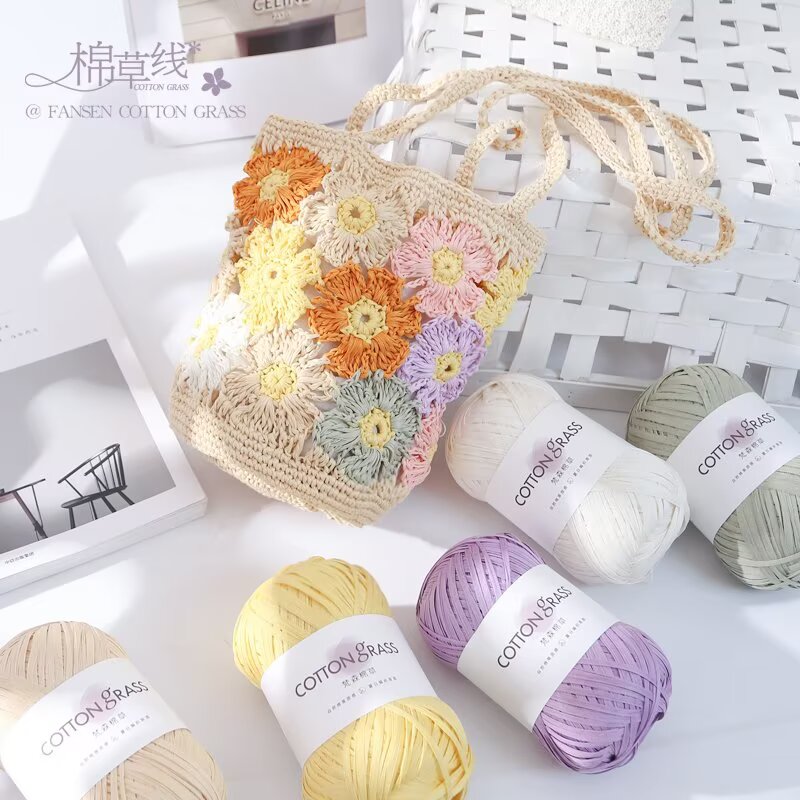 50g Cotton Grass Yarn Raffia S - Crochet Bag Raffia 评论和价格