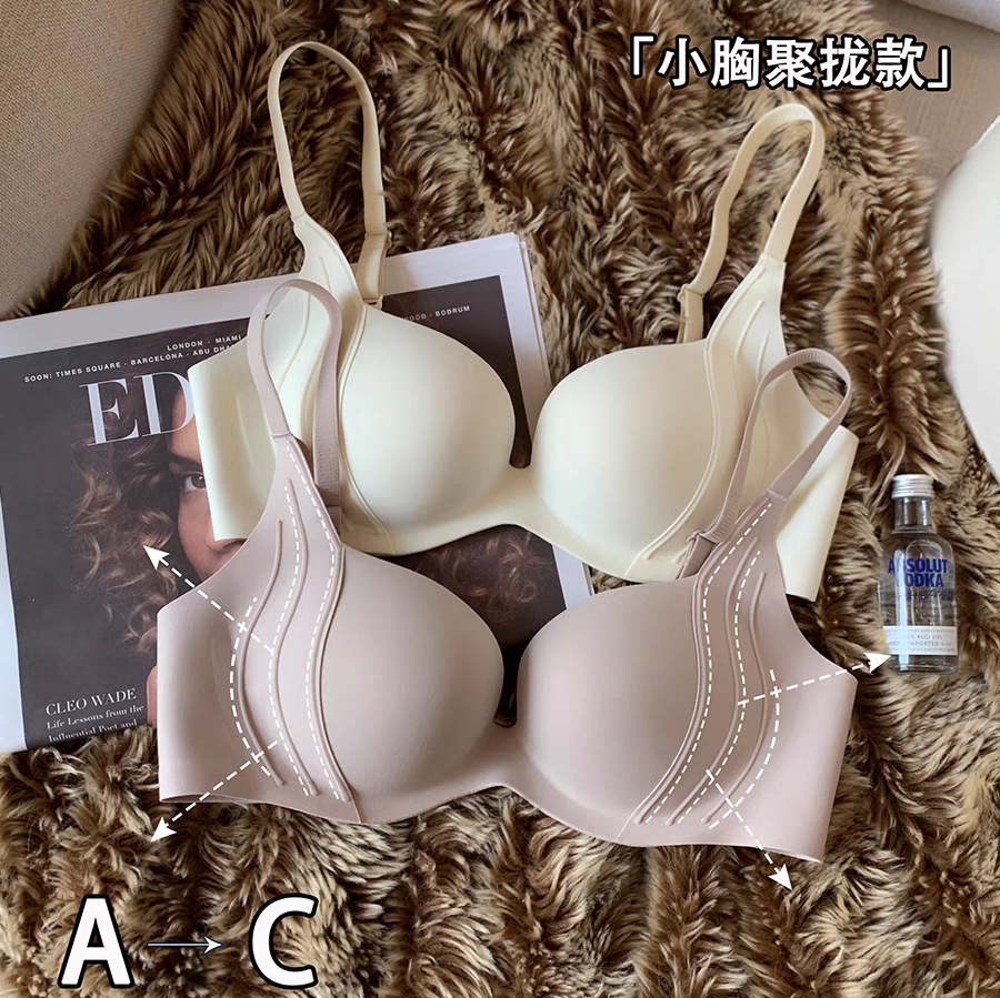 Wireless Push Up Bra for Small - Bralette Triangle Set 评论和价格