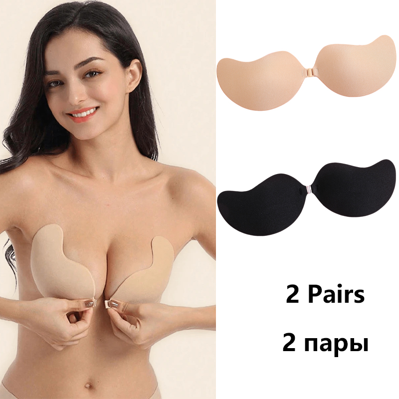 Invisible Strapless Adhesive S - Bralette Triangle Set 评论和价格